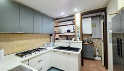 Euphony Gardens (D27), Condominium #614573571